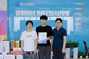 ���Ž�|�W(xu��)��(x��)��(sh��)��(j��)ܛ���_(k��i)�l(f��)���̎������r(sh��)��������