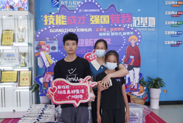 ���������D(zhu��n)�W(xu��)�x�I(y��)�W(xu��)У���͘I(y��)���ǛQ��������