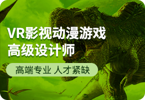 VRӰҕ��(d��ng)���Α�߼�(j��)�O(sh��)Ӌ(j��)��