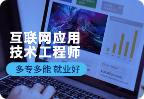 ��(li��n)�W(w��ng)��(y��ng)�ü��g(sh��)���̎�