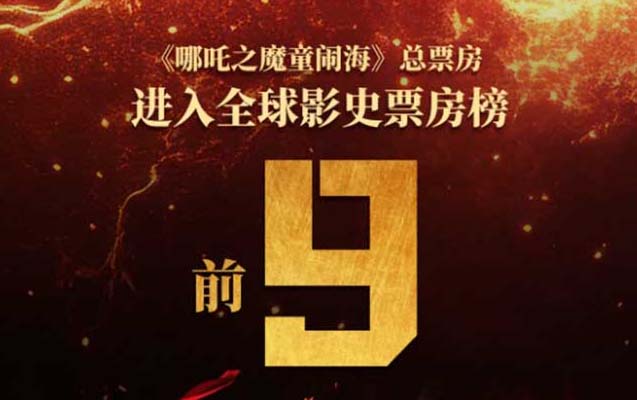 ���՛_�Ӯ��Ӱ���һ������߸2�����o�҂���Щ������ʾ��