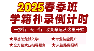 �V�����A��(li��n)�W(w��ng)�Ƽ��������W��ע�Ե�Ӌ�r����ռ�șC�����r��