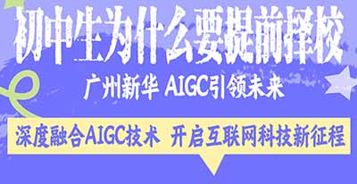 ��������ǰ��У�����x�V�����A��(li��n)�W(w��ng)�Ƽ��� N ������