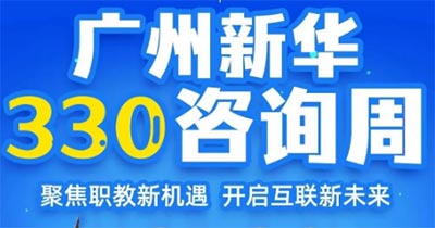 ̽�����C�����_����(li��n)��δ��|�V�����A330����ԃ���ذ����u��