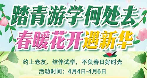 ������̤���ΌW����AI�Ƽ�+늸�+��(chu��ng)���O(sh��)Ӌ���V�����A�������D(zhu��n)С�L����