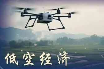 ���c�����P(gu��n)���Ϳս�(j��ng)��(j��)�L(f��ng)�����������A���㓌ռδ���I(y��)�ߵأ�