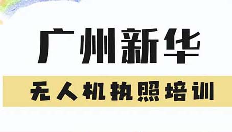 �ƾ���(ch��ng)���]���V�����A�o�˙C(j��)��Ӗ(x��n)���i��н��ِ��