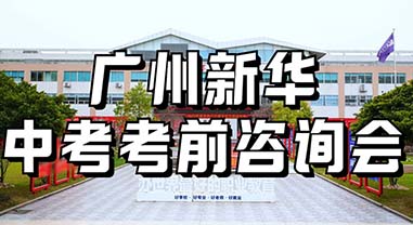 ��ĩ�ف����V�����A��ǰ��У��ԃ������������ǰ·