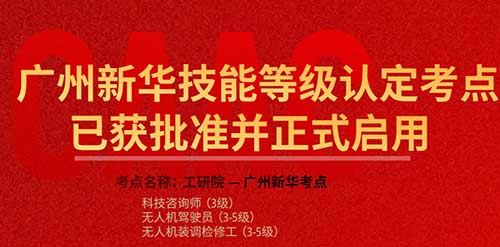 �V�����A���ܵȼ��J(r��n)�����c�ѫ@����(zh��n)����ʽ����