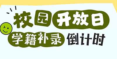 У�@�_���� | �W���a䛵�Ӌ�r���e�^�ٵ�һ����