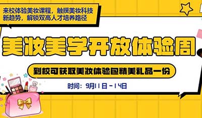 �V�����A���W���y�_���w��գ����i���y���w򞣬�_���I(y��)��·��