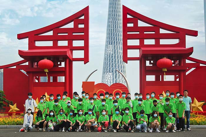 ���|(zh��)��չ