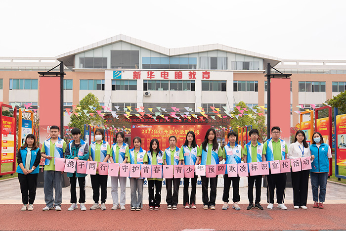 ���y��ͬ�������o(h��)�ഺ���������(d��ng)