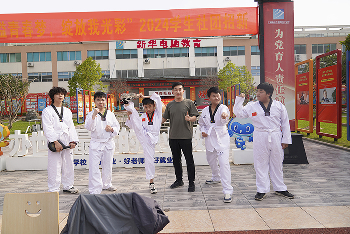 �������ഺ��(m��ng)���`���ҹ�ʡ�2024�W(xu��)����F(tu��n)����