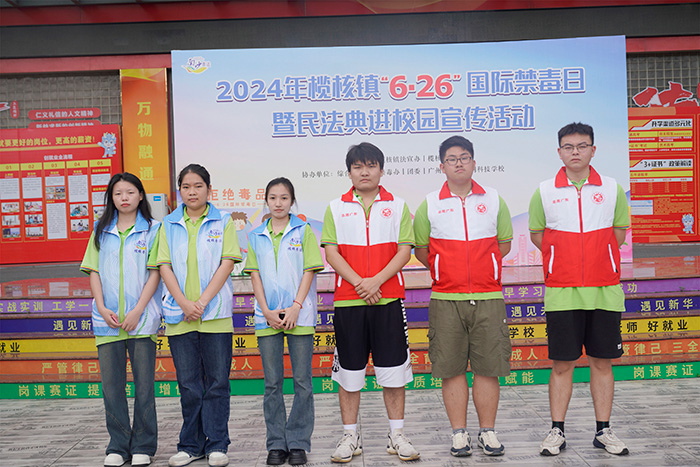 2024�������M(j��n)У�@���շ������v��