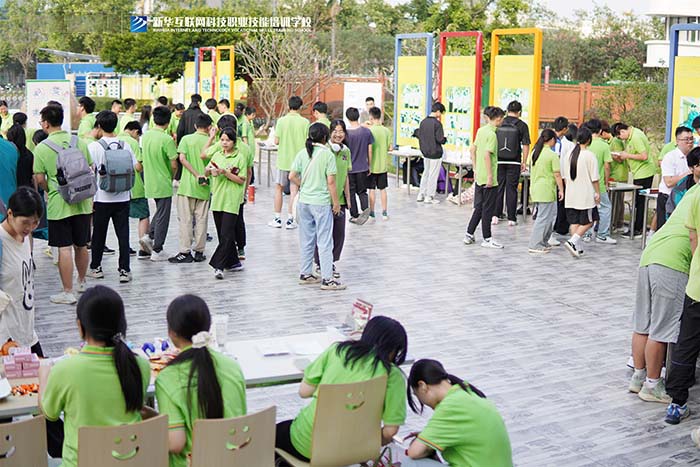 �pʮһ�����Ј�(ch��ng)���(d��ng)