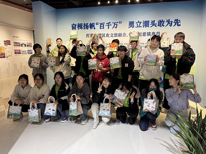 ��������ϣ�������N�Gɫ�����鲼�����LDIY־Ը����(w��)���(d��ng)