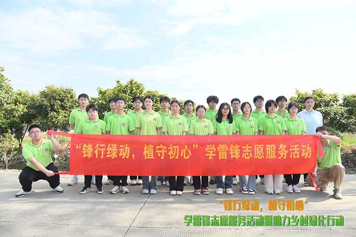 �V�����A���h�оG��(d��ng)��ֲ�س��ġ�ֲ�九(ji��)���(d��ng)