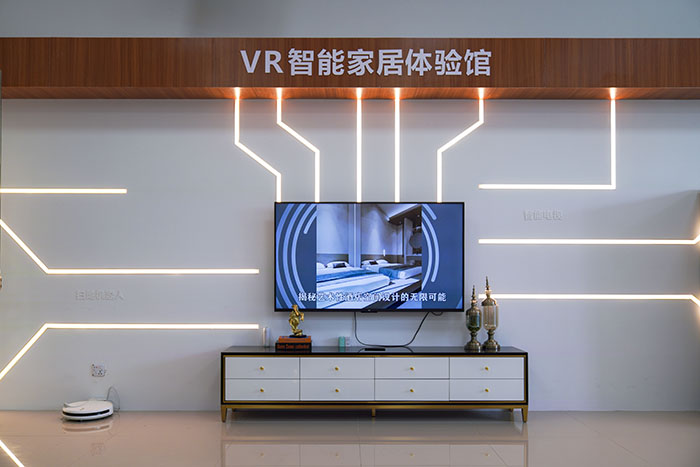 智能家居體驗(yàn)館 智能家居體驗(yàn)館