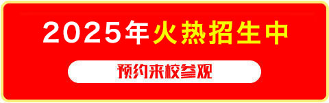 2025�괺������������M(j��n)����