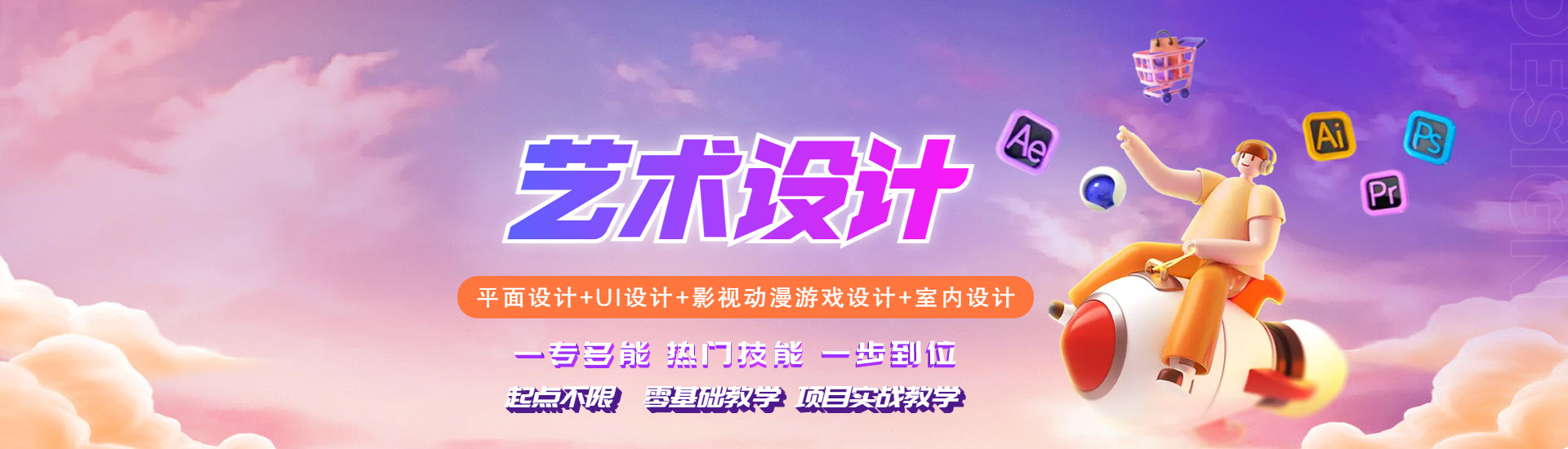 ˇ�g(sh��)�O(sh��)Ӌ��