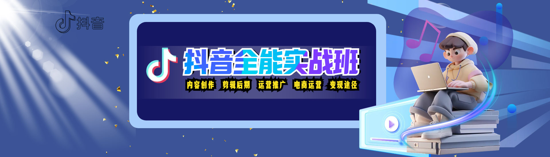 Tik Tokȫ�܌���(zh��n)��