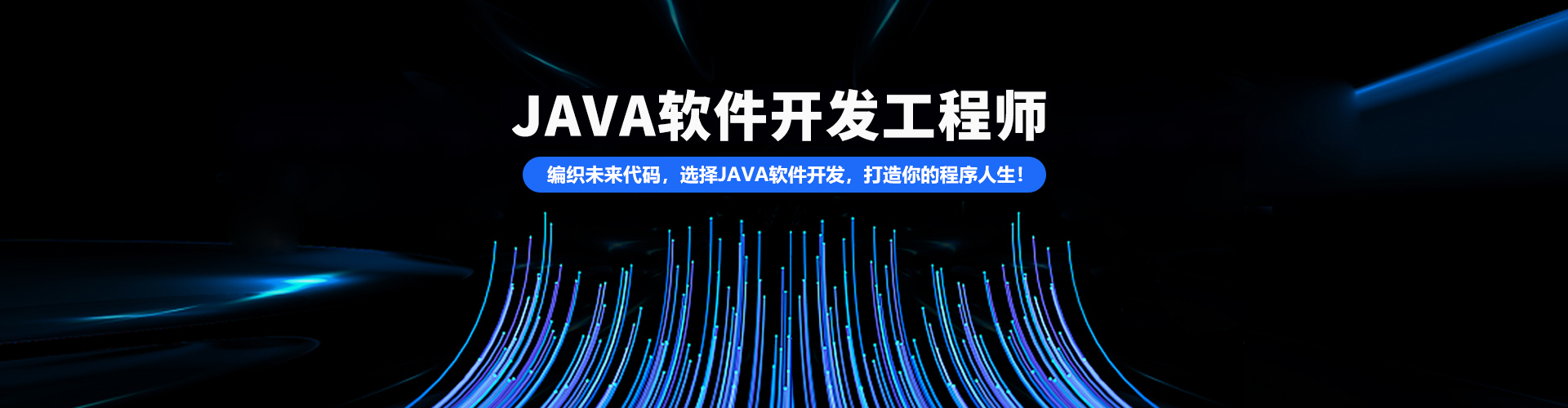 JAVAܛ���_�l(f��)