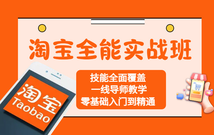 �Ԍ��\(y��n)�I��Ӗ(x��n)