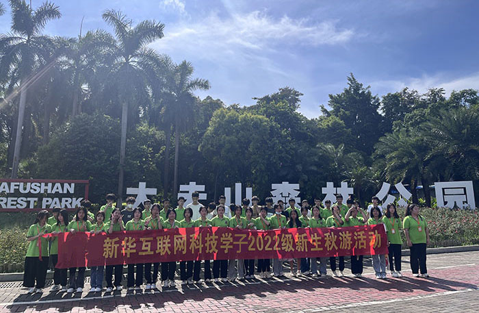 �����O(sh��)Ӌ(j��)�cֱ���\(y��n)�I(y��ng)-�V�����A��(li��n)�W(w��ng)�Ƽ��W(xu��)У