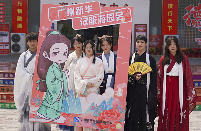 �����O(sh��)Ӌ(j��)�cֱ���\(y��n)�I(y��ng)-�V�����A��(li��n)�W(w��ng)�Ƽ��W(xu��)У