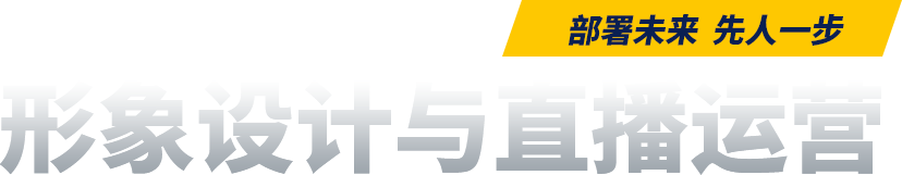 �����O(sh��)Ӌ(j��)�cֱ���\(y��n)�I(y��ng)-�V�����A��(li��n)�W(w��ng)�Ƽ��W(xu��)У