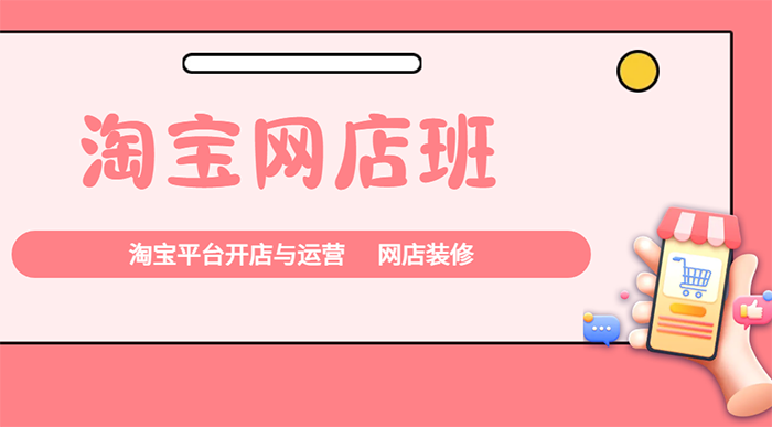 �Ԍ��W(w��ng)���