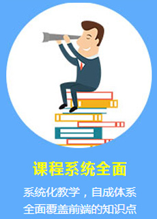 �n��ϵ�y(t��ng)���̌W