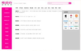 �W(w��ng)��OӋ�c����