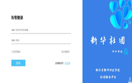 �W(w��ng)��OӋ�c����