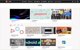 �W(w��ng)��OӋ�c����