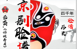 �k���ґ��þ�Ӣ��