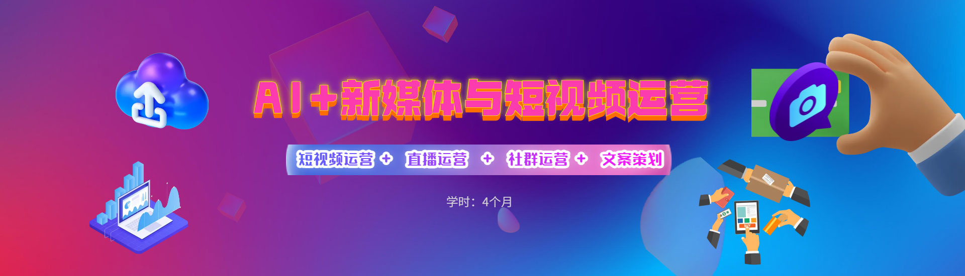 ��ҕ�l�c��ý�w�\(y��n)�I_���A��(li��n)�W(w��ng)�Ƽ�