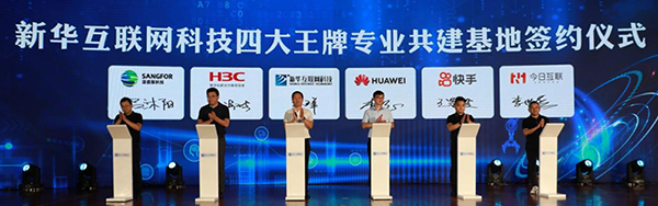 ��(chu��ng)�͘I(y��)֮�Ǻ�Ӱ����