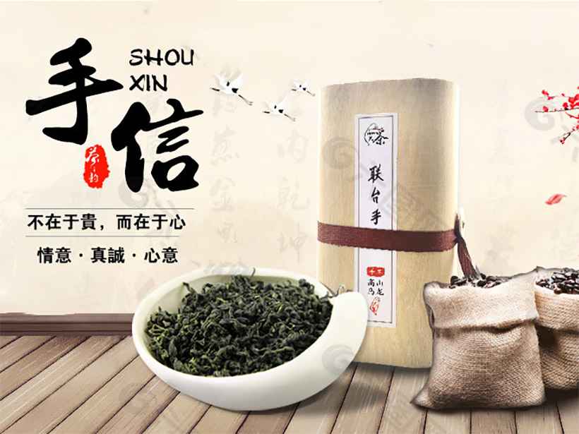 �W(xu��)����Ʒ-�V���O(sh��)Ӌ(j��)��