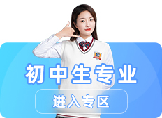 �����W(xu��)ʲô���g(sh��)��