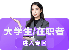 ��W(xu��)��/����