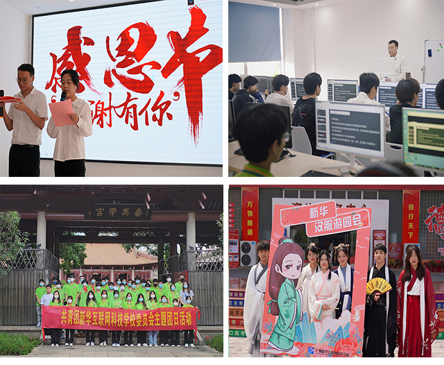 У�@�h(hu��n)��/��(sh��)Ӗ(x��n)�h(hu��n)��/�̌W(xu��)�h(hu��n)��