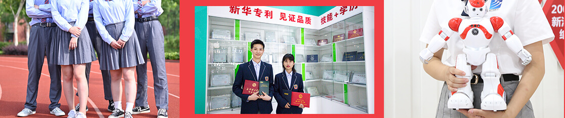 ���A��(li��n)�W(w��ng)�Ƽ��W(xu��)У