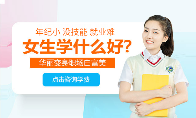 Ů���Wʲô���I(y��)�͘I(y��)ǰ����