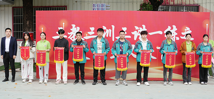 ���A��(li��n)�W(w��ng)�Ƽ��WУУ�@�Ļ�