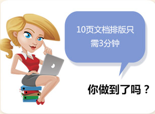 10�(y��)�ęn�Ű�ֻ��3���