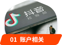 ��ҕ�l׃�F(xi��n)��_�V�����A��(li��n)�W(w��ng)�Ƽ��WУ