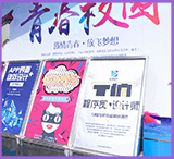 ƽ���O(sh��)Ӌ�A��