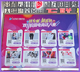 ���&�W(w��ng)��O(sh��)Ӌ